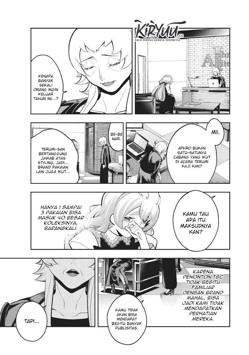 Runway de Waratte Chapter 113 Gambar 18