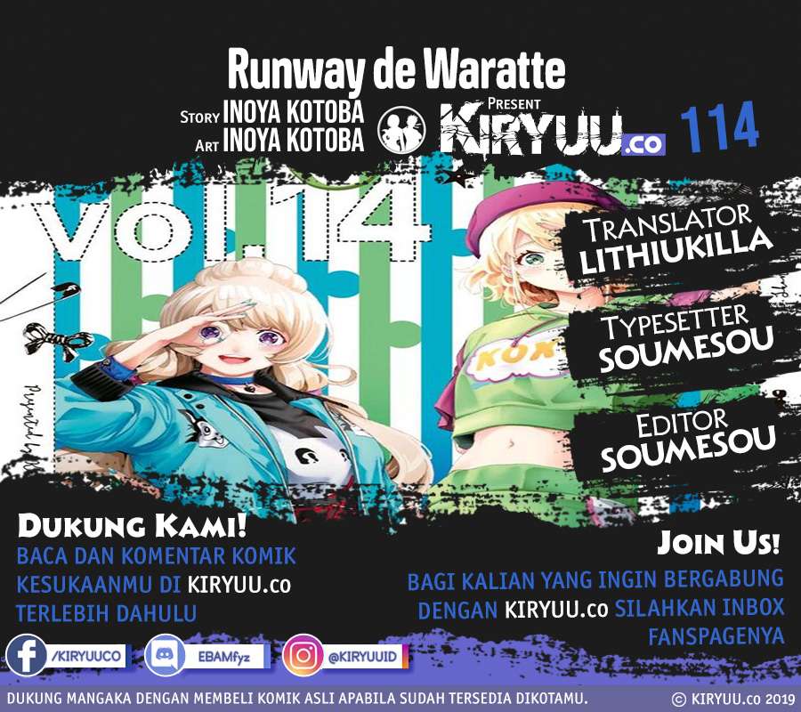 Runway de Waratte Chapter 114 Gambar 1