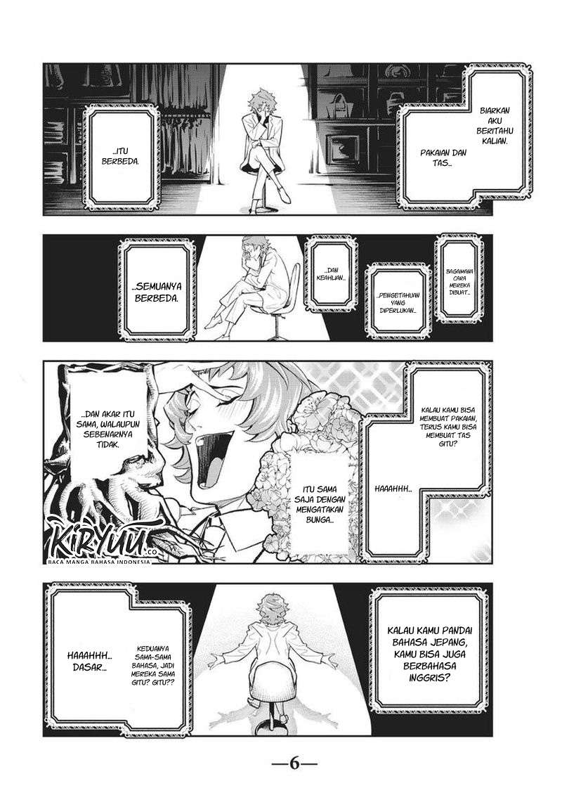 Runway de Waratte Chapter 114 Gambar 7