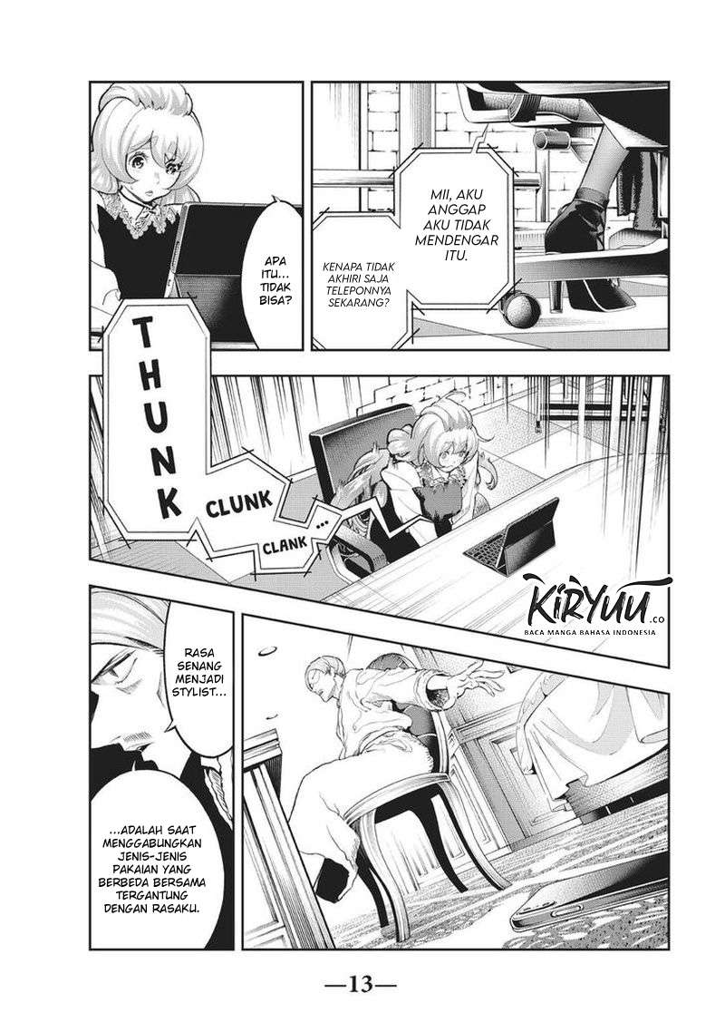 Runway de Waratte Chapter 114 Gambar 14