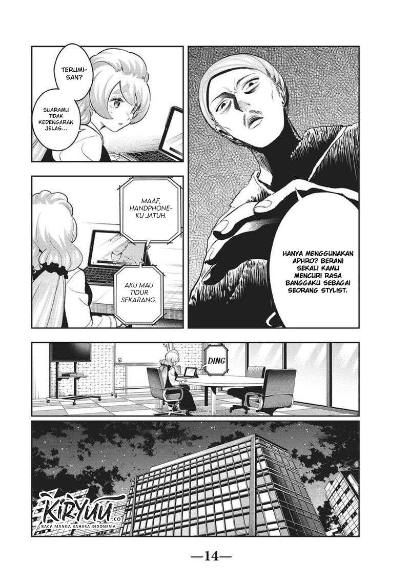 Runway de Waratte Chapter 114 Gambar 15