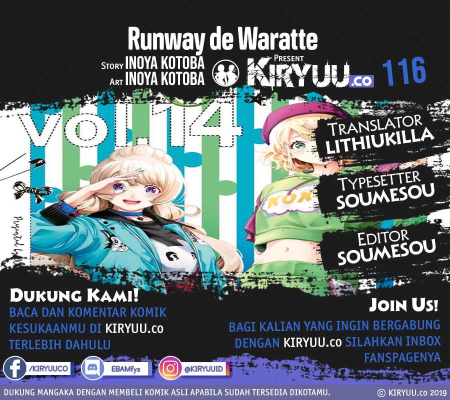 Runway de Waratte Chapter 116 Gambar 1