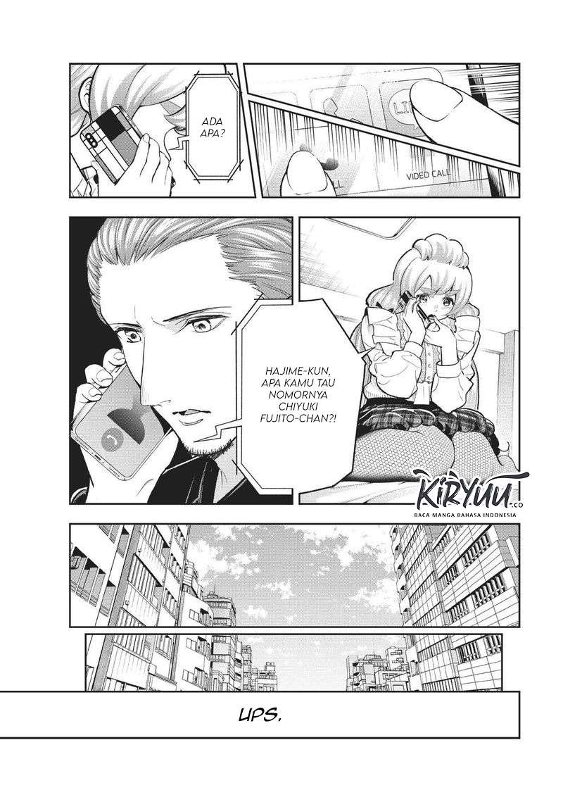 Runway de Waratte Chapter 116 Gambar 6