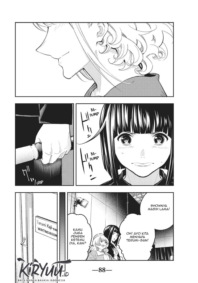 Runway de Waratte Chapter 126 Gambar 2