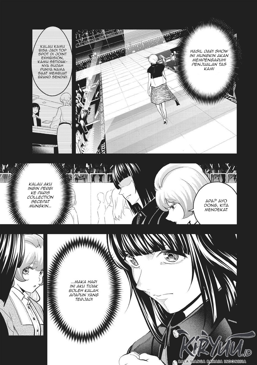 Runway de Waratte Chapter 126 Gambar 11