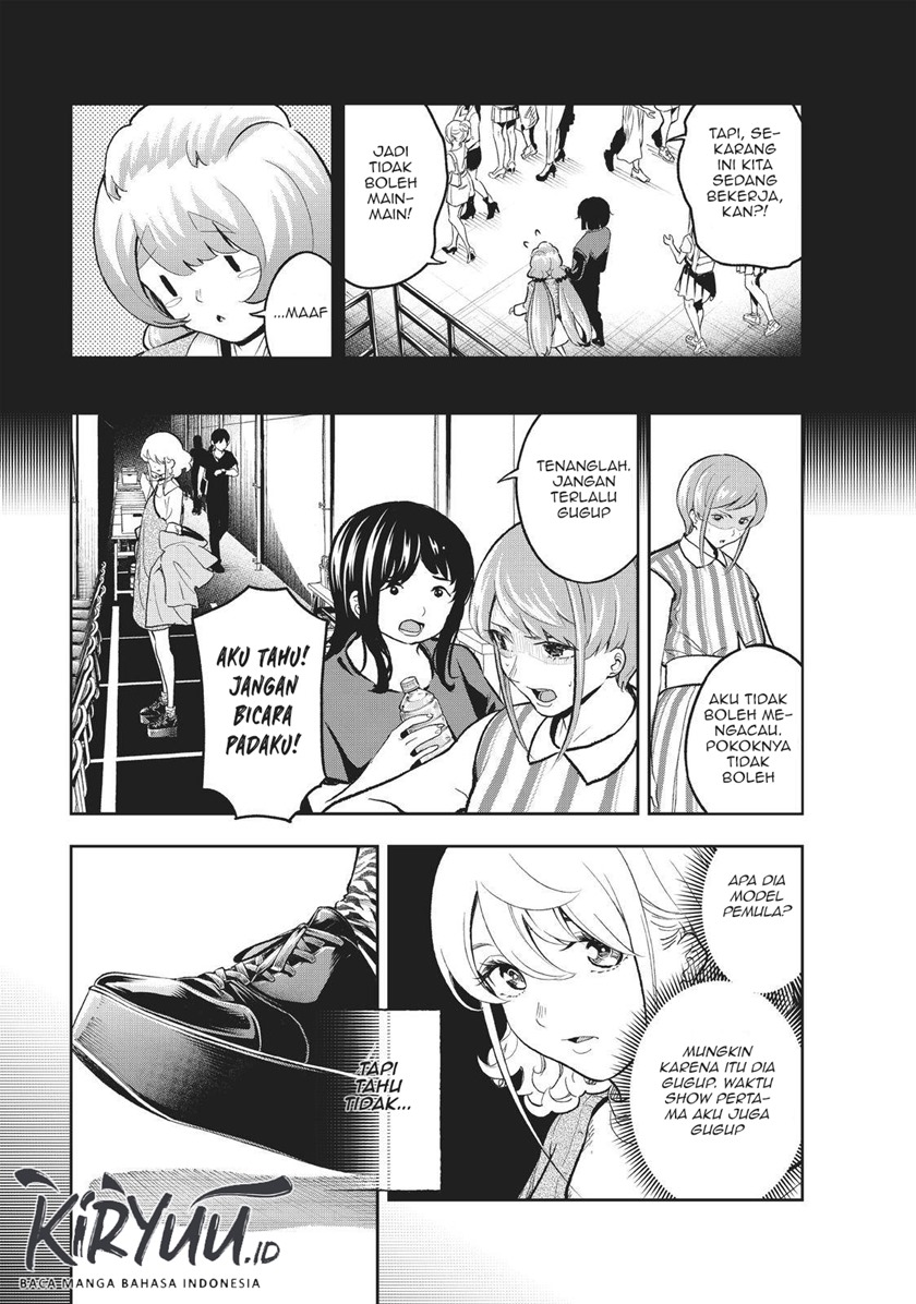 Runway de Waratte Chapter 126 Gambar 12