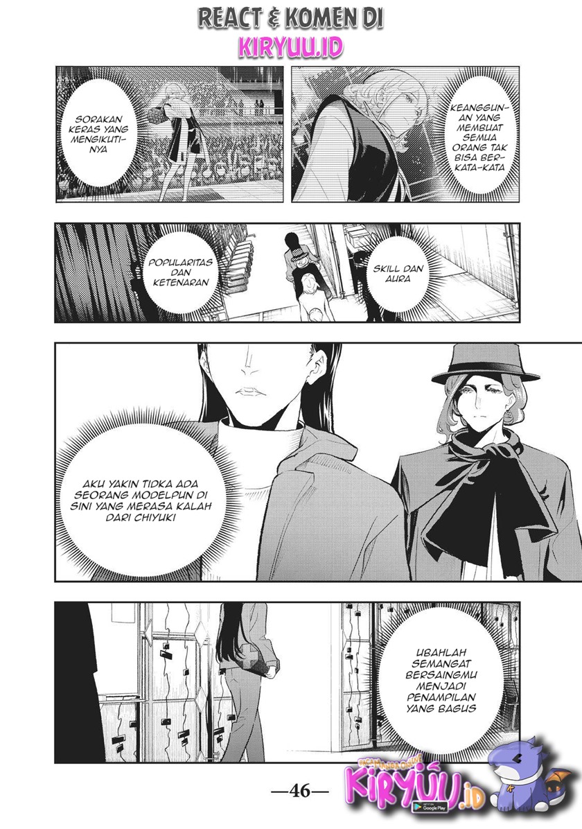 Runway de Waratte Chapter 132 Gambar 4
