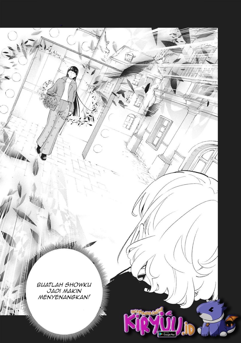 Runway de Waratte Chapter 132 Gambar 5