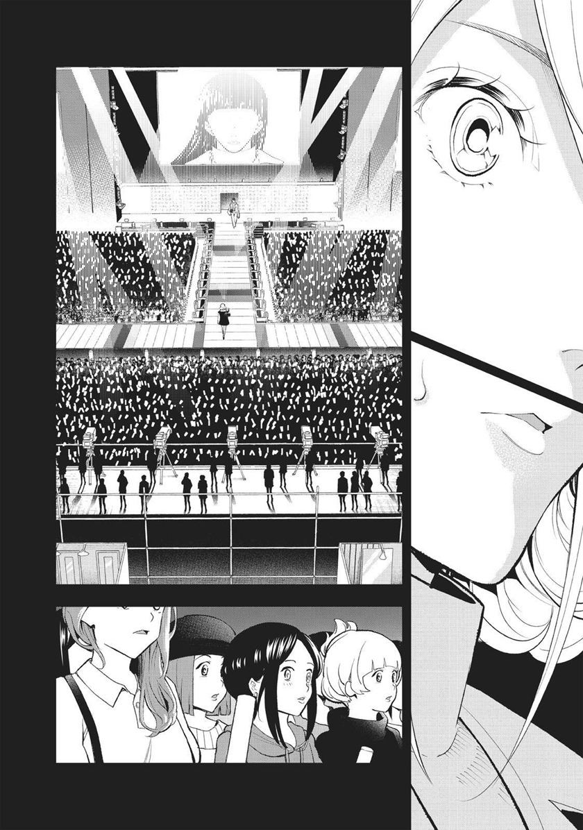 Runway de Waratte Chapter 132 Gambar 6
