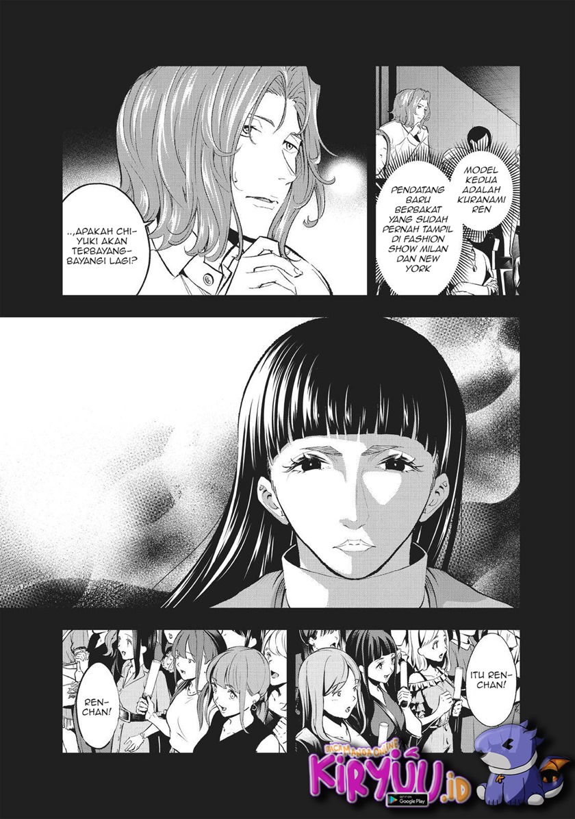 Runway de Waratte Chapter 132 Gambar 7