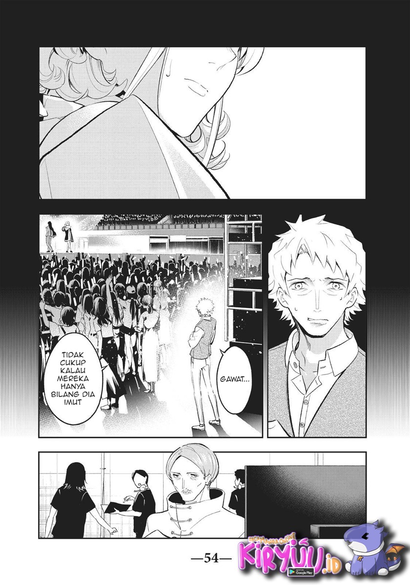 Runway de Waratte Chapter 132 Gambar 11