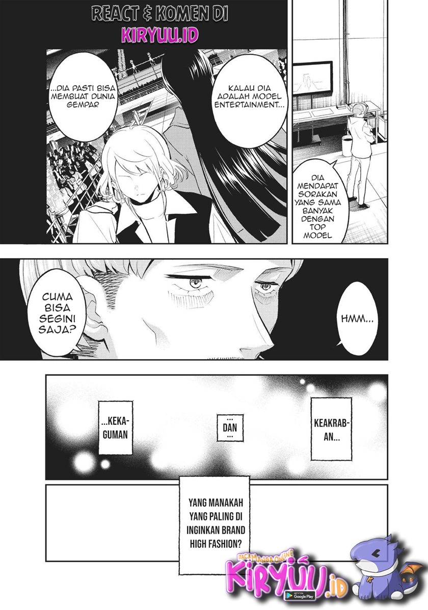 Runway de Waratte Chapter 132 Gambar 12