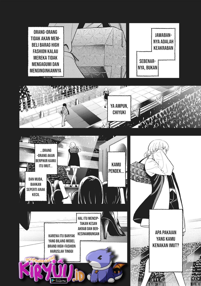 Runway de Waratte Chapter 132 Gambar 13