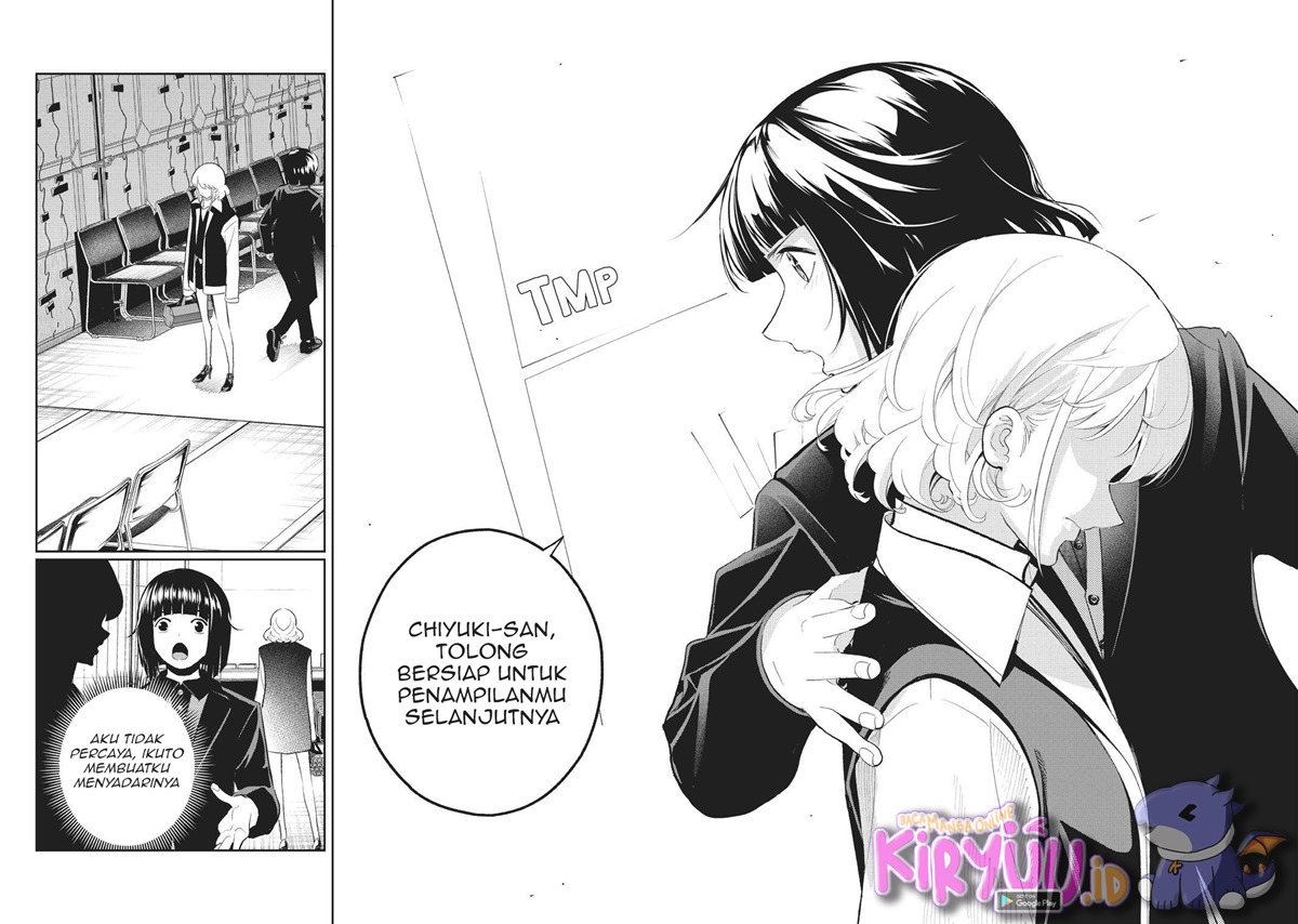 Runway de Waratte Chapter 132 Gambar 17