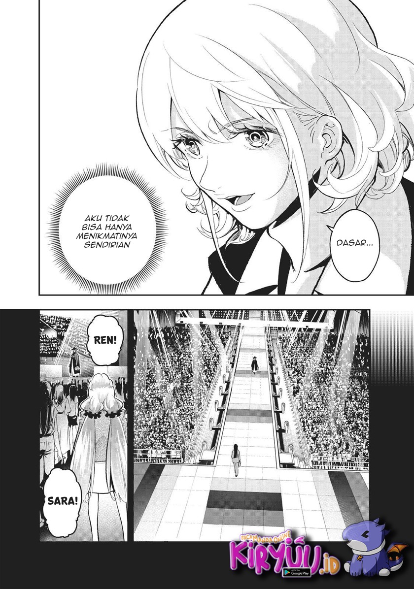 Runway de Waratte Chapter 132 Gambar 18