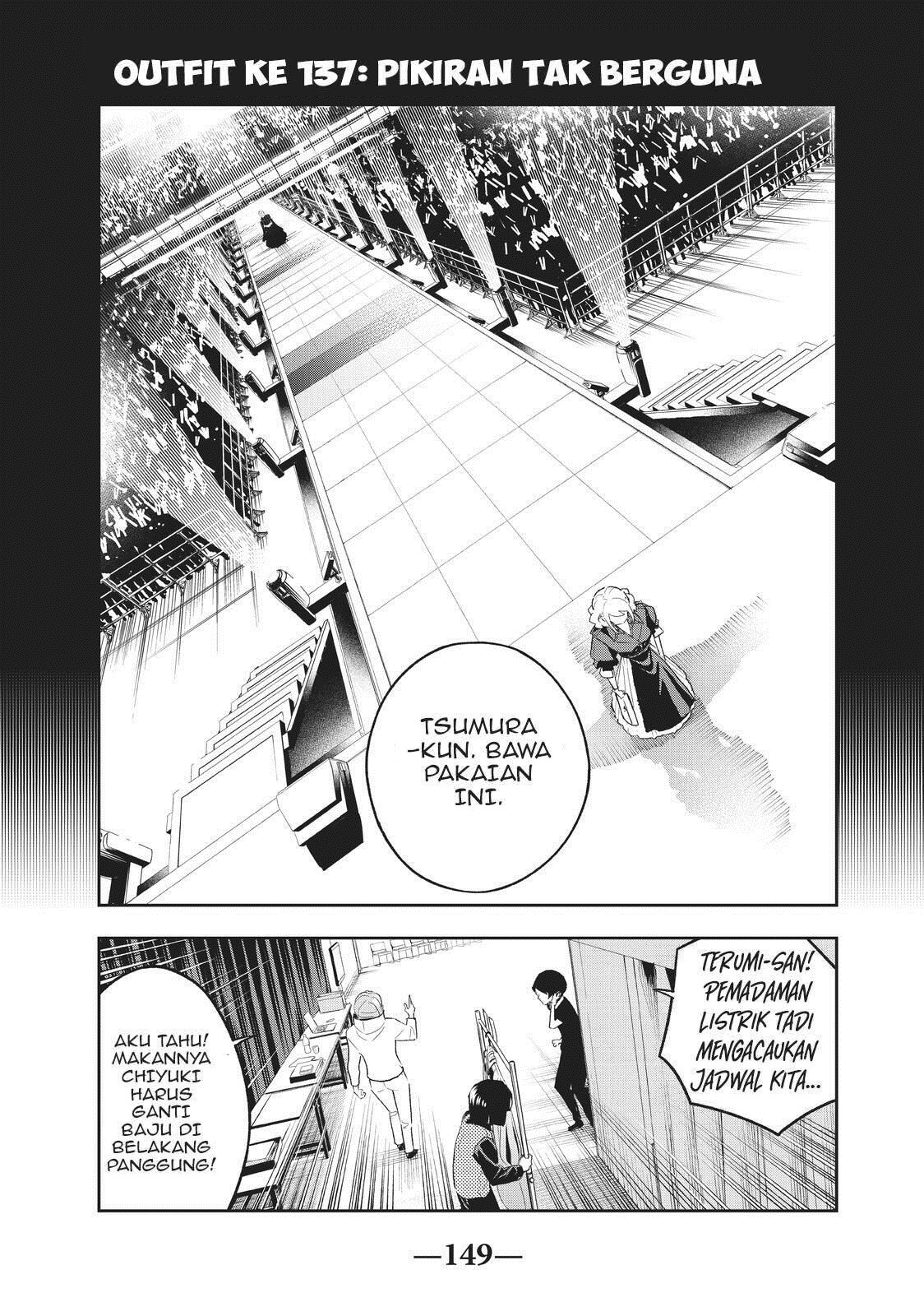 Runway de Waratte Chapter 137 Gambar 2