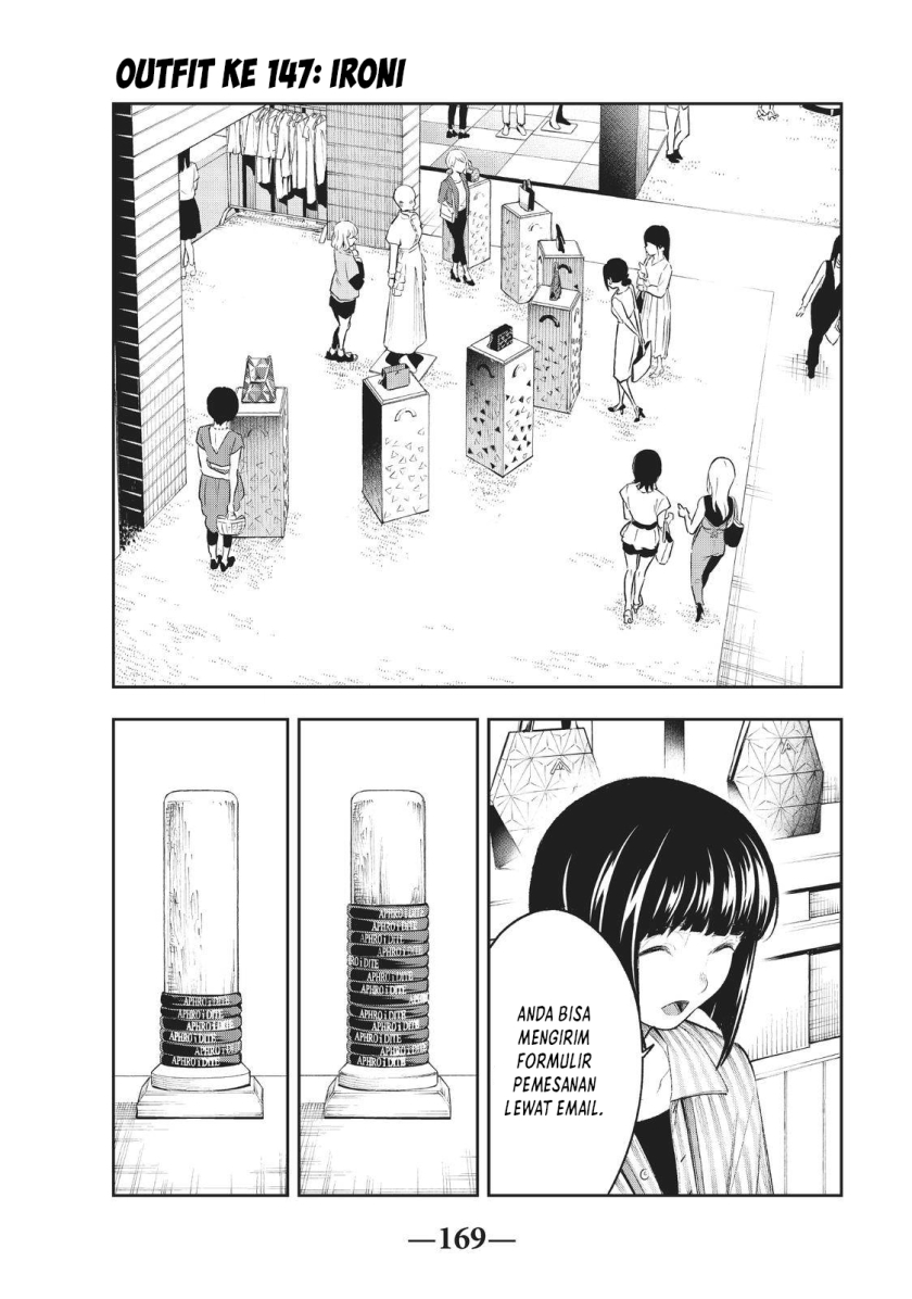 Runway de Waratte Chapter 147 Gambar 1