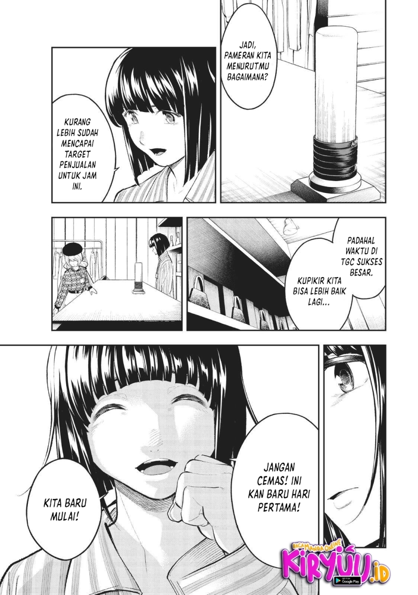 Runway de Waratte Chapter 147 Gambar 3