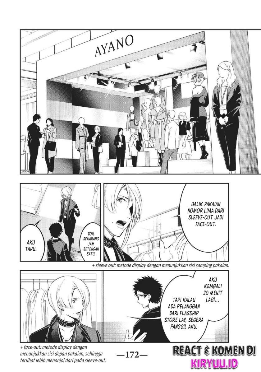 Runway de Waratte Chapter 147 Gambar 4