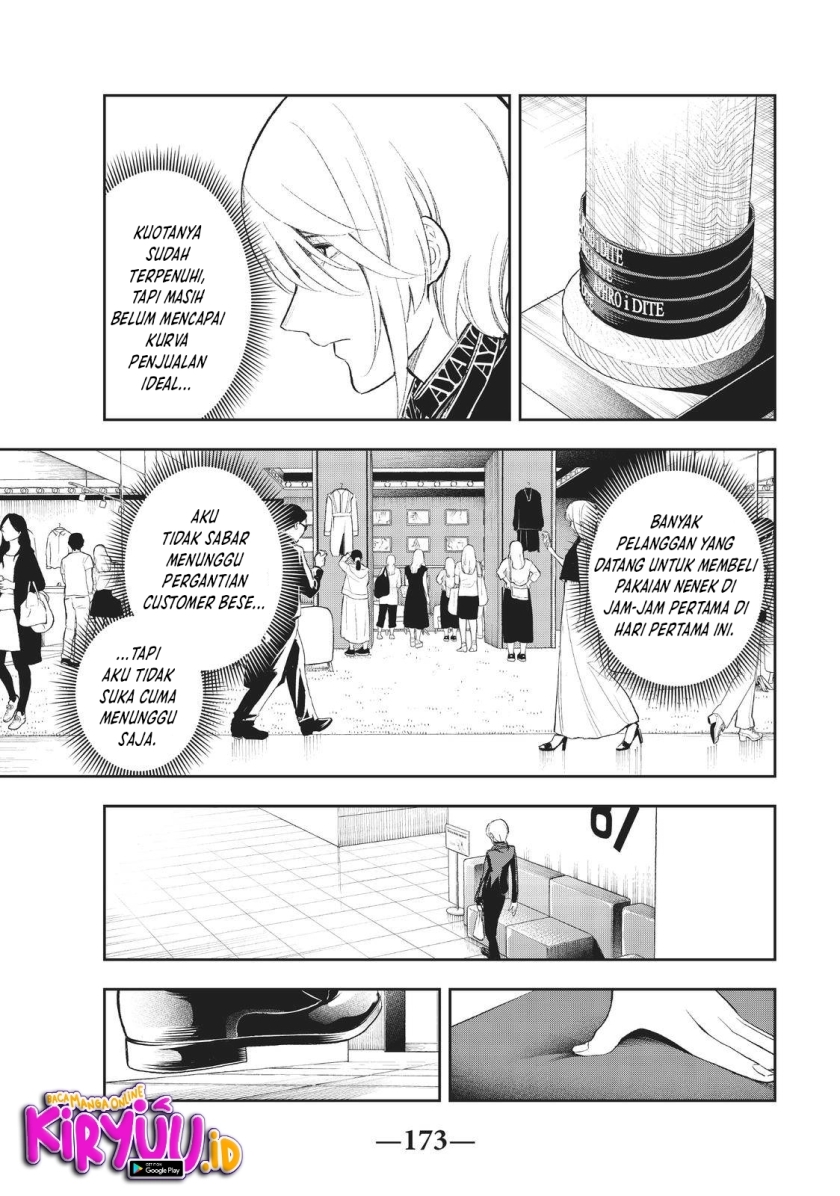 Runway de Waratte Chapter 147 Gambar 5