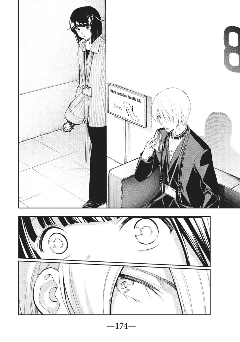 Runway de Waratte Chapter 147 Gambar 6