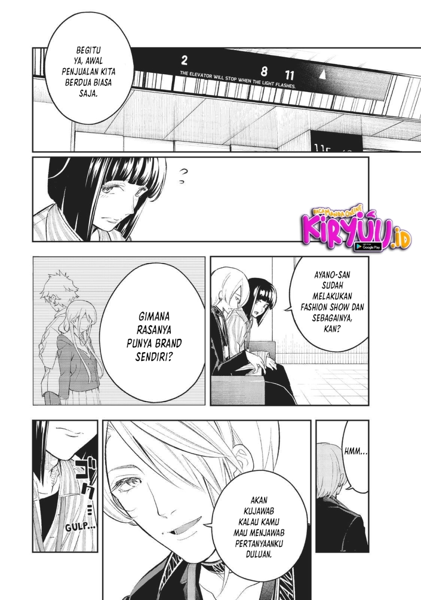 Runway de Waratte Chapter 147 Gambar 8