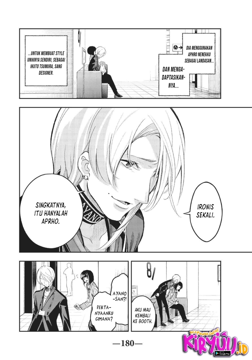 Runway de Waratte Chapter 147 Gambar 12
