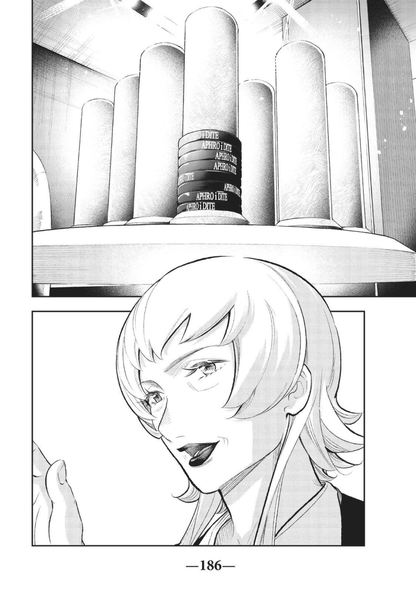 Runway de Waratte Chapter 147 Gambar 17