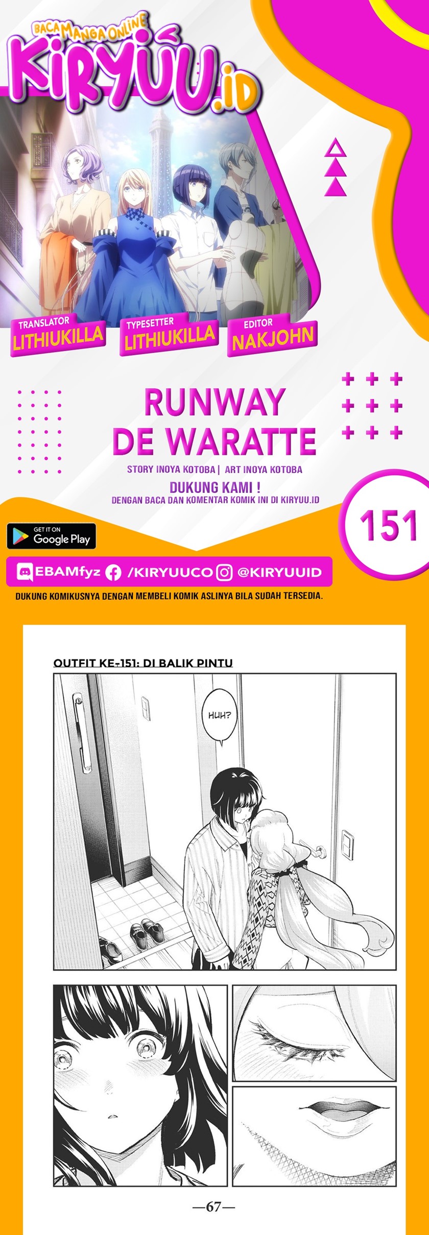Runway de Waratte Chapter 151 Gambar 1