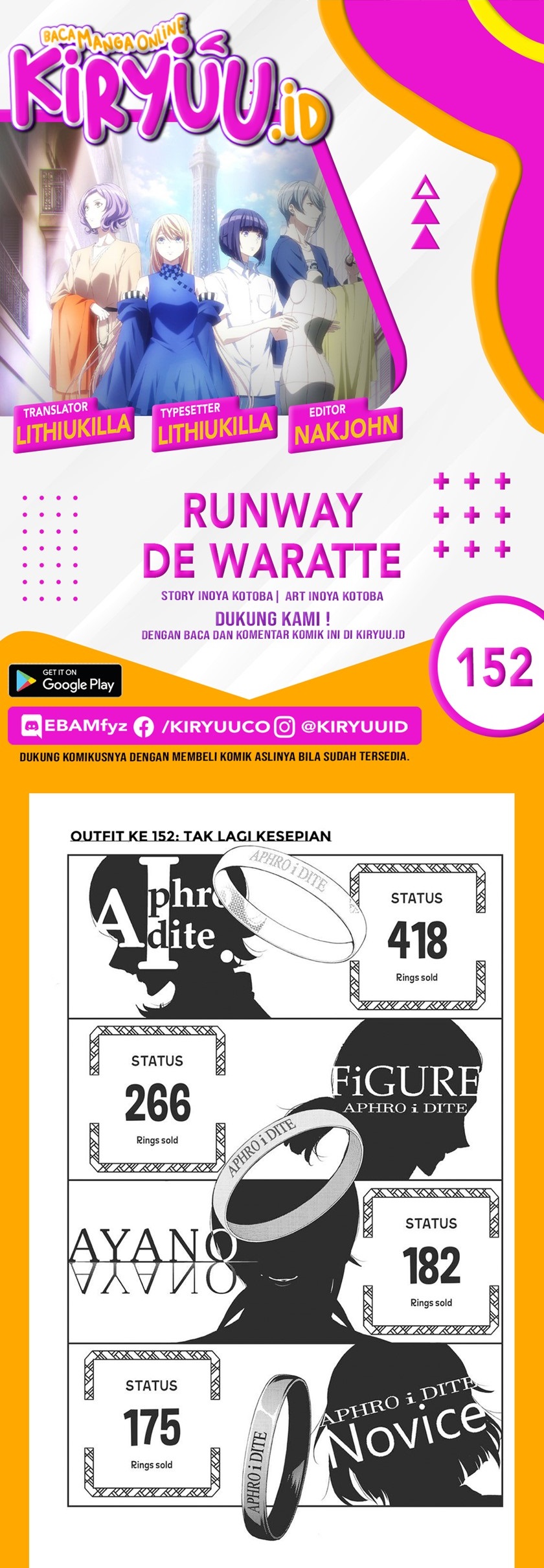 Runway de Waratte Chapter 152 Gambar 1