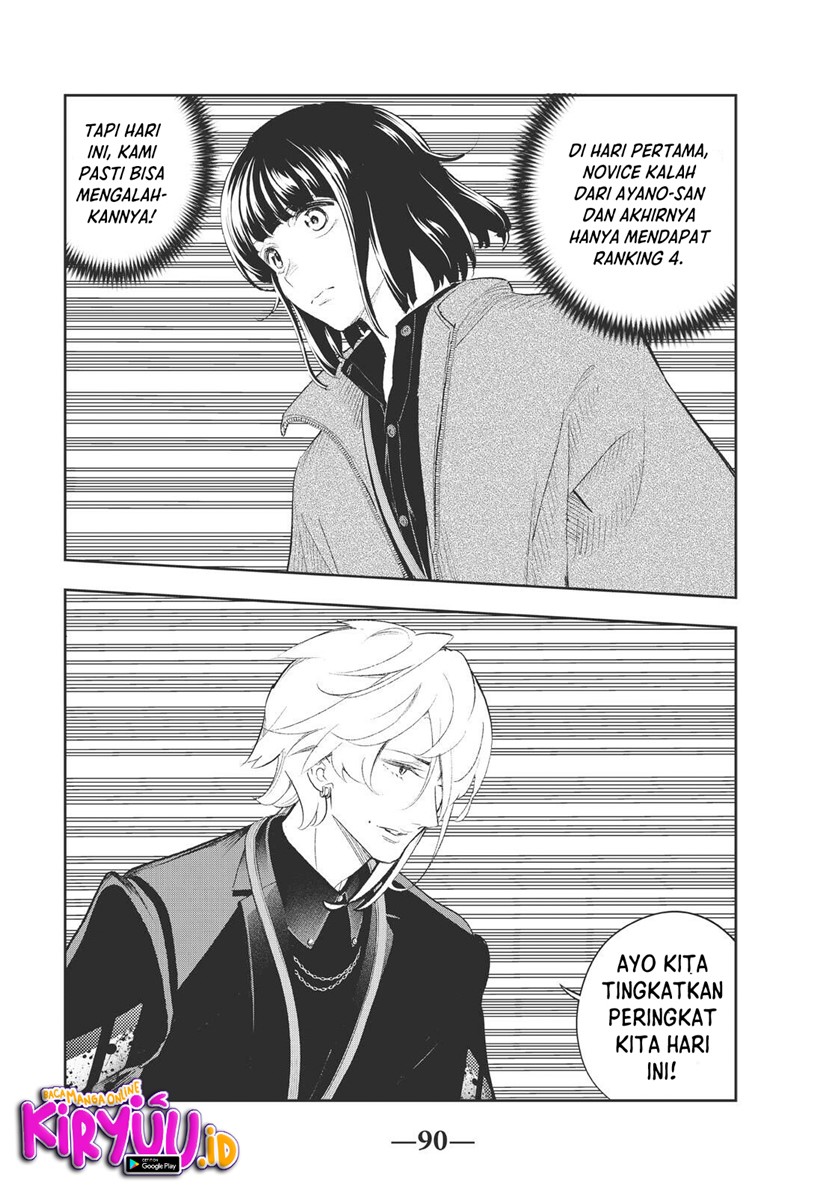 Runway de Waratte Chapter 152 Gambar 2