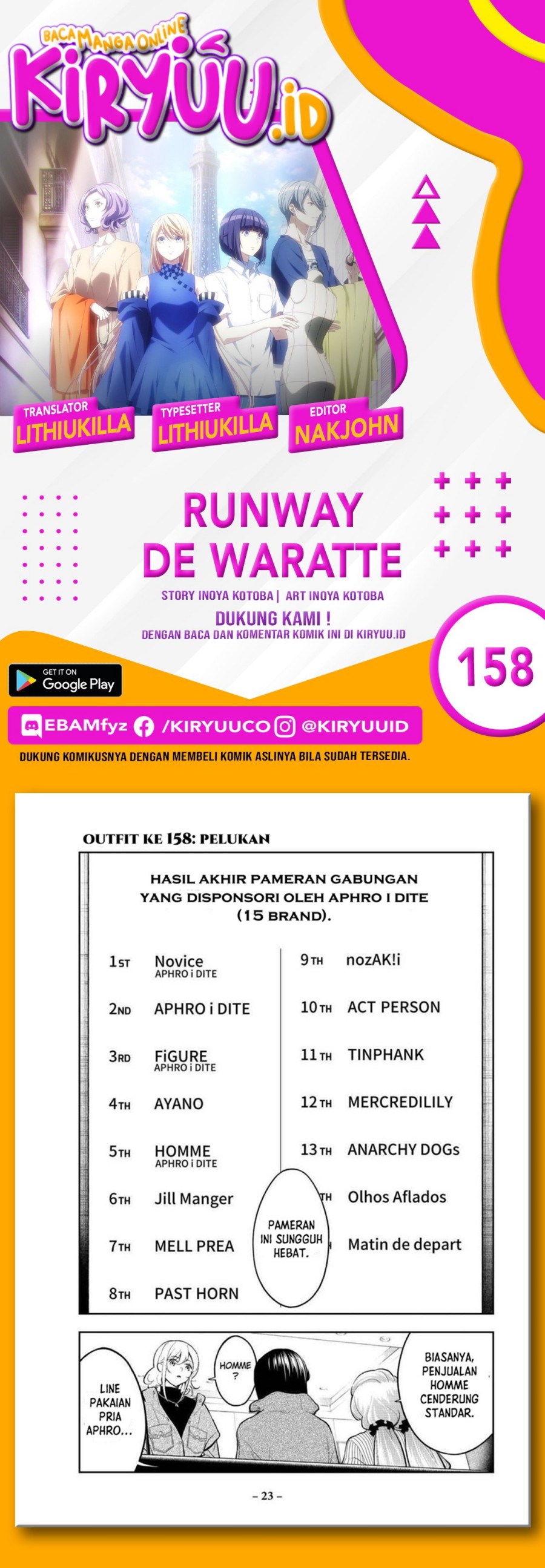 Runway de Waratte Chapter 158 Gambar 1