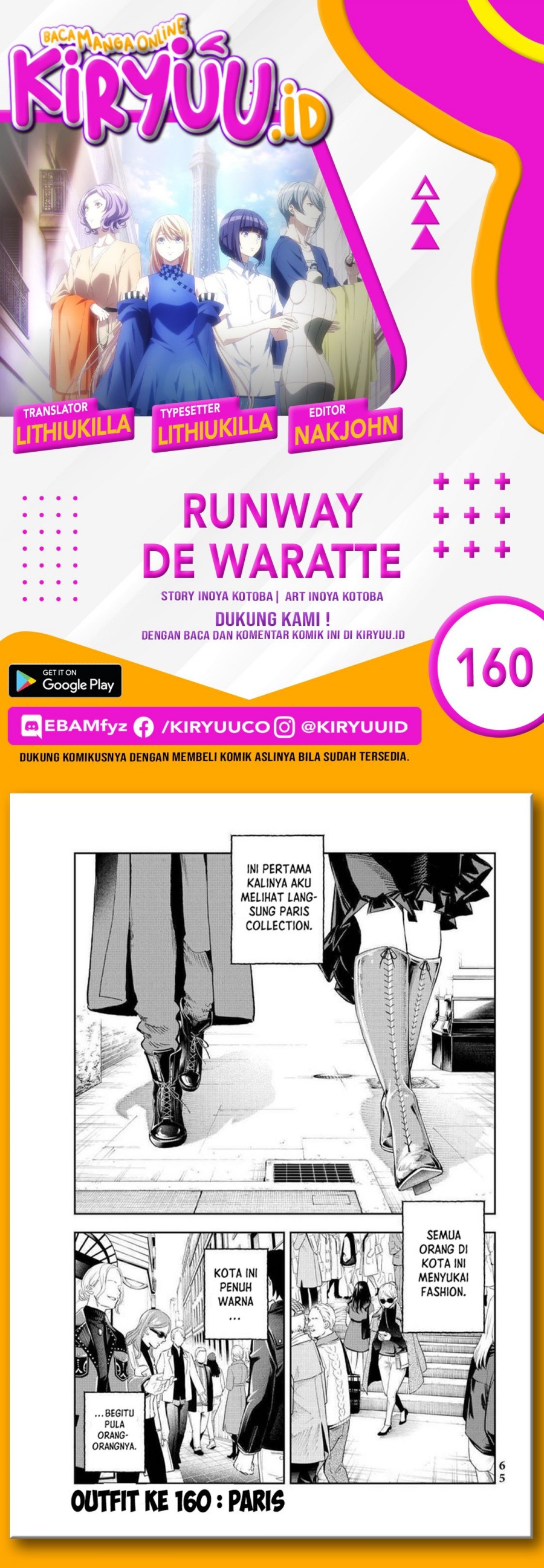 Runway de Waratte Chapter 160 Gambar 1