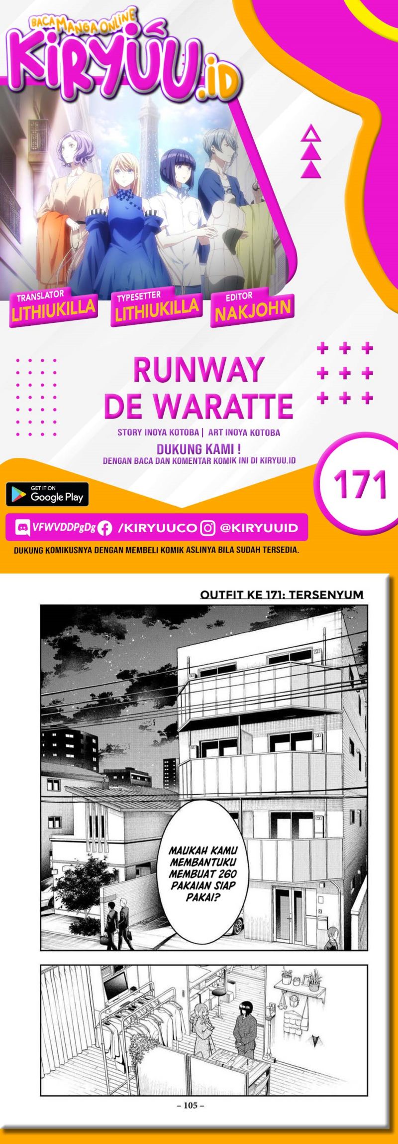 Runway de Waratte Chapter 171 Gambar 1