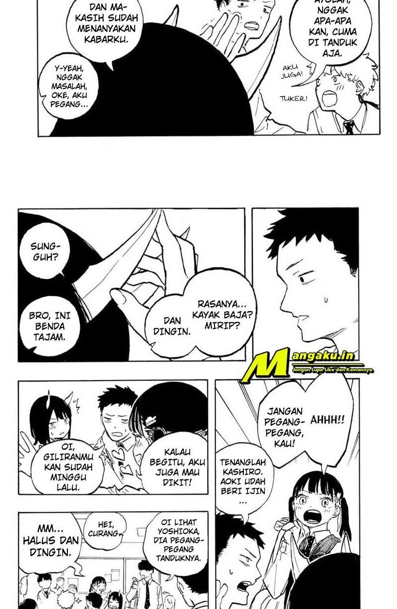 Ruri Dragon Chapter 06 Gambar 9
