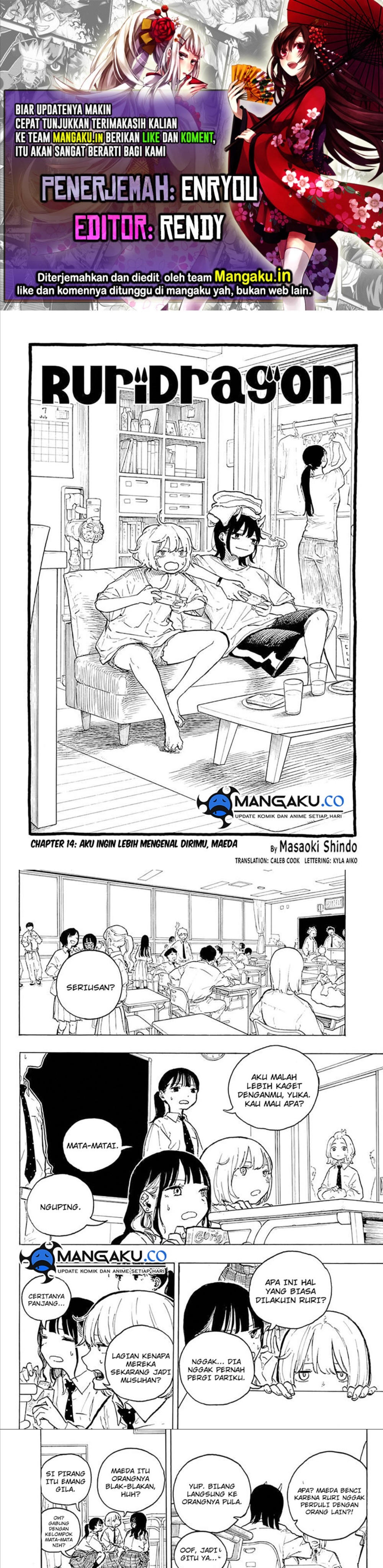 Ruri Dragon Chapter 14 Gambar 1