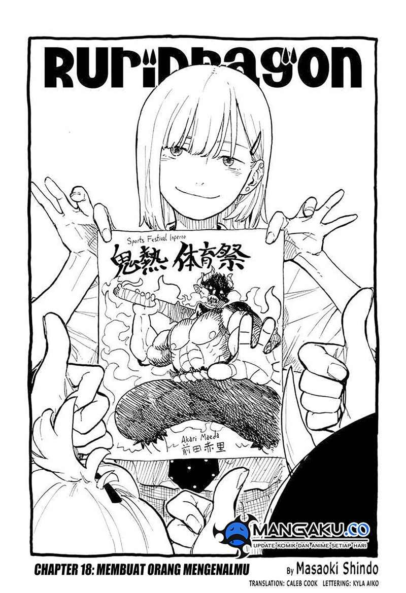 Ruri Dragon Chapter 18 Gambar 2
