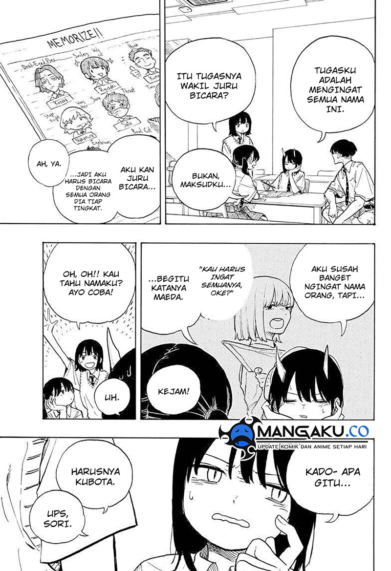 Ruri Dragon Chapter 18 Gambar 6