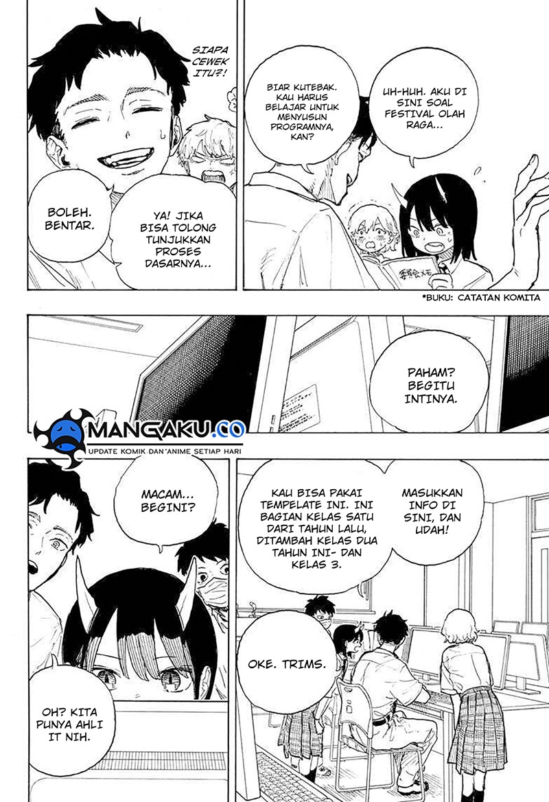 Ruri Dragon Chapter 18 Gambar 9