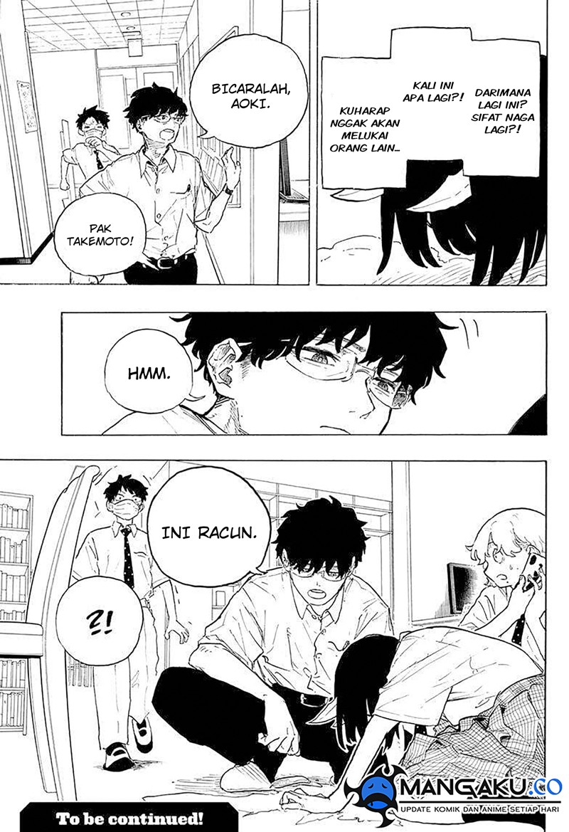 Ruri Dragon Chapter 18 Gambar 20