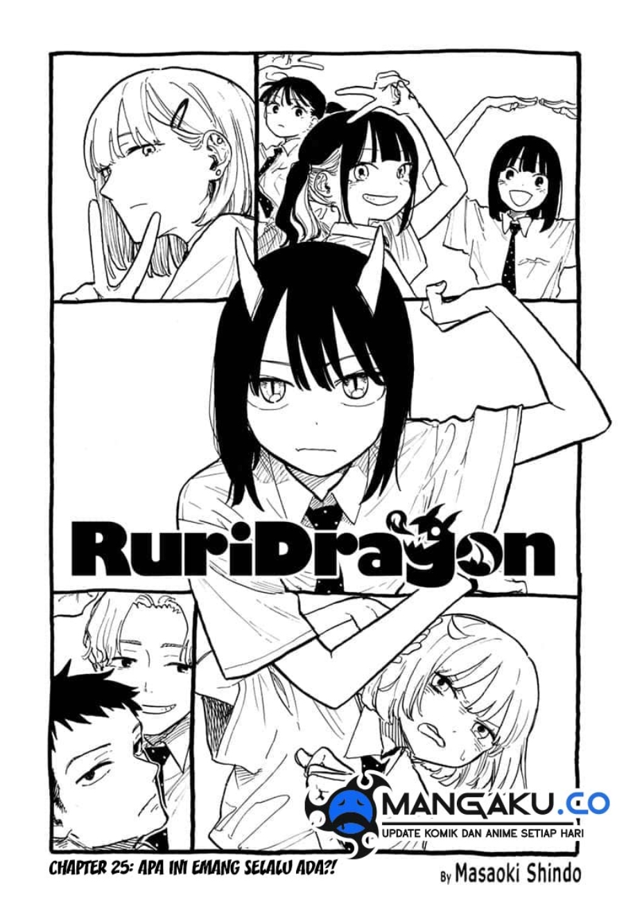 Ruri Dragon Chapter 25 Gambar 2