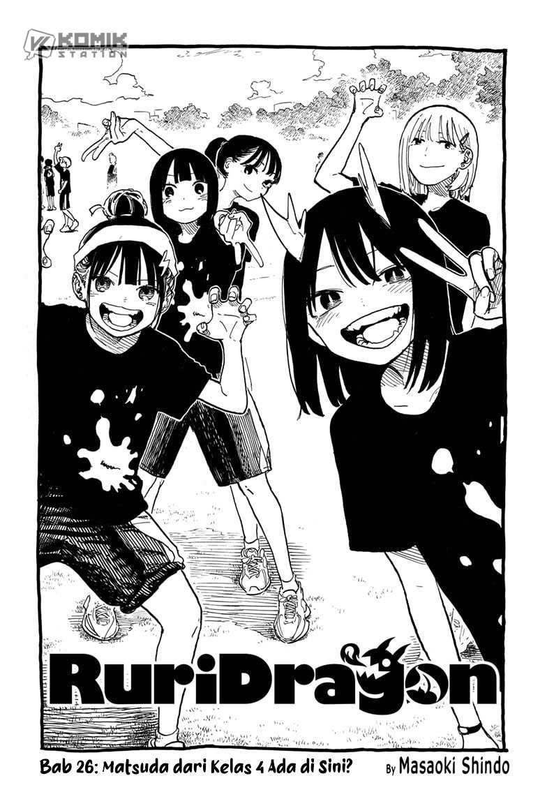 Ruri Dragon Chapter 26 Gambar 2