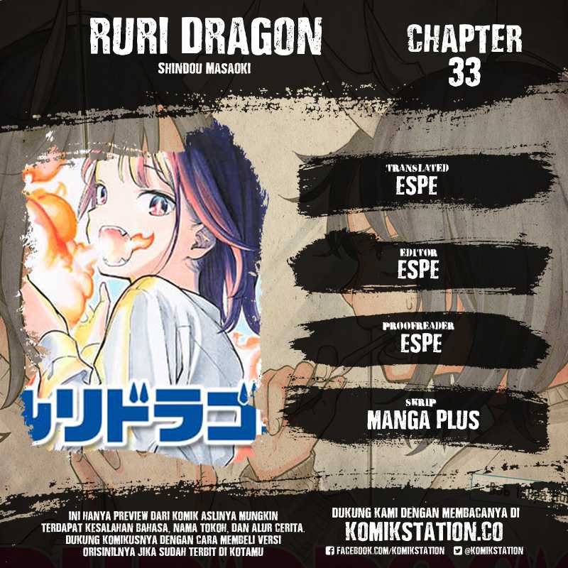 Ruri Dragon Chapter 33 Gambar 1