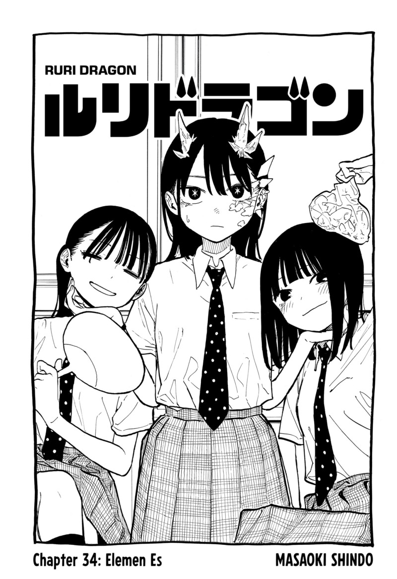 Ruri Dragon Chapter 34 Gambar 1