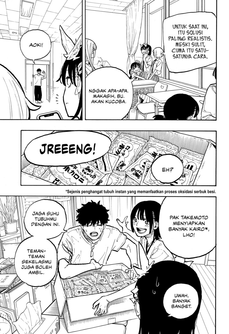 Ruri Dragon Chapter 34 Gambar 5