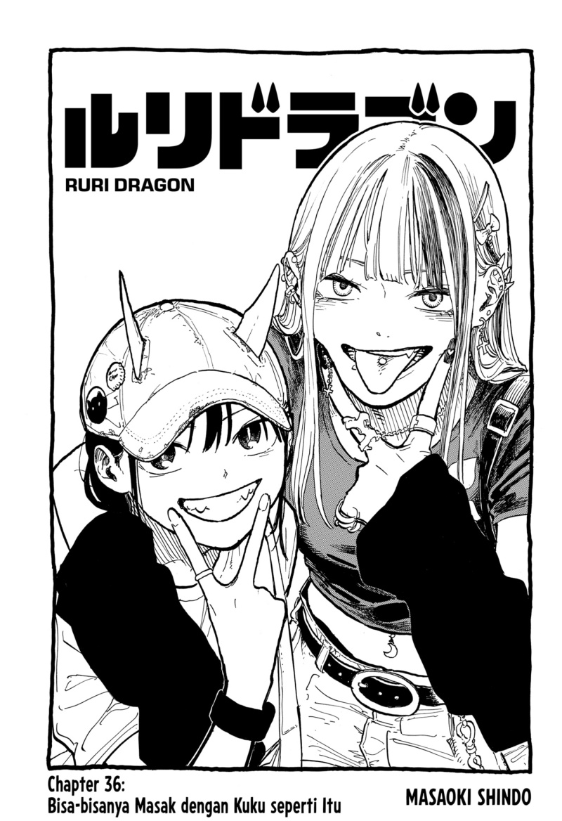 Ruri Dragon Chapter 36 Gambar 1