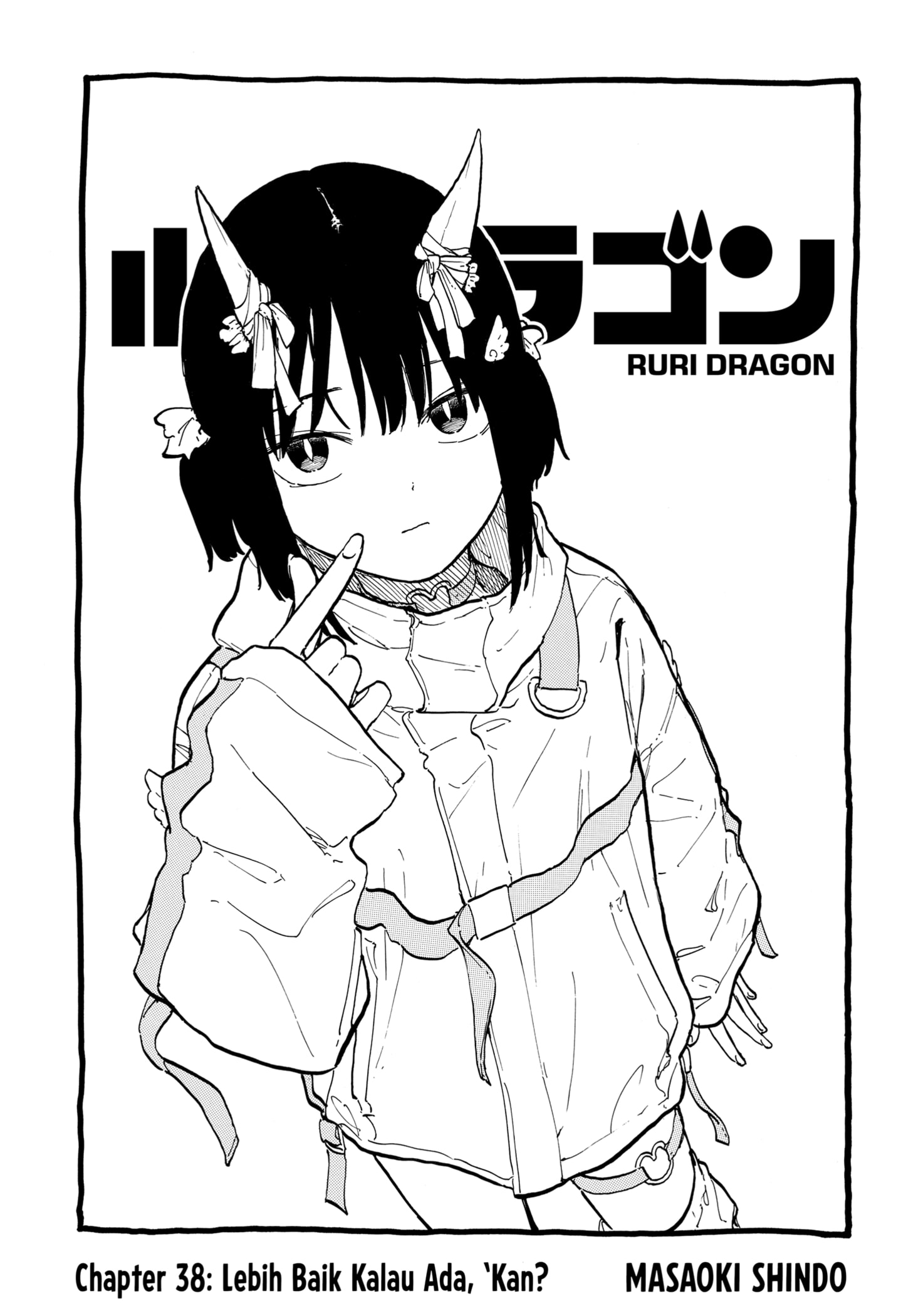 Ruri Dragon Chapter 38 Gambar 1