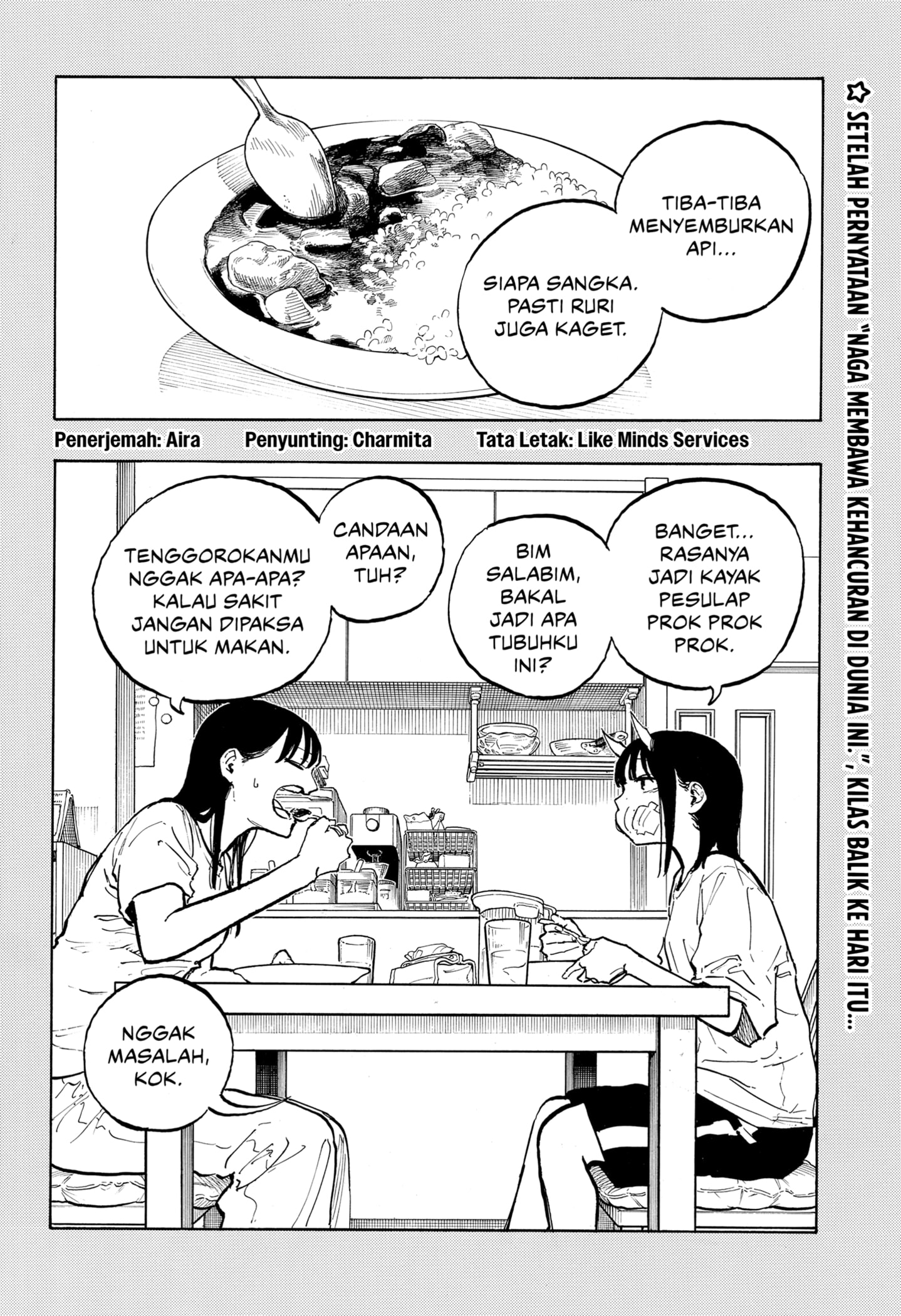Ruri Dragon Chapter 38 Gambar 2