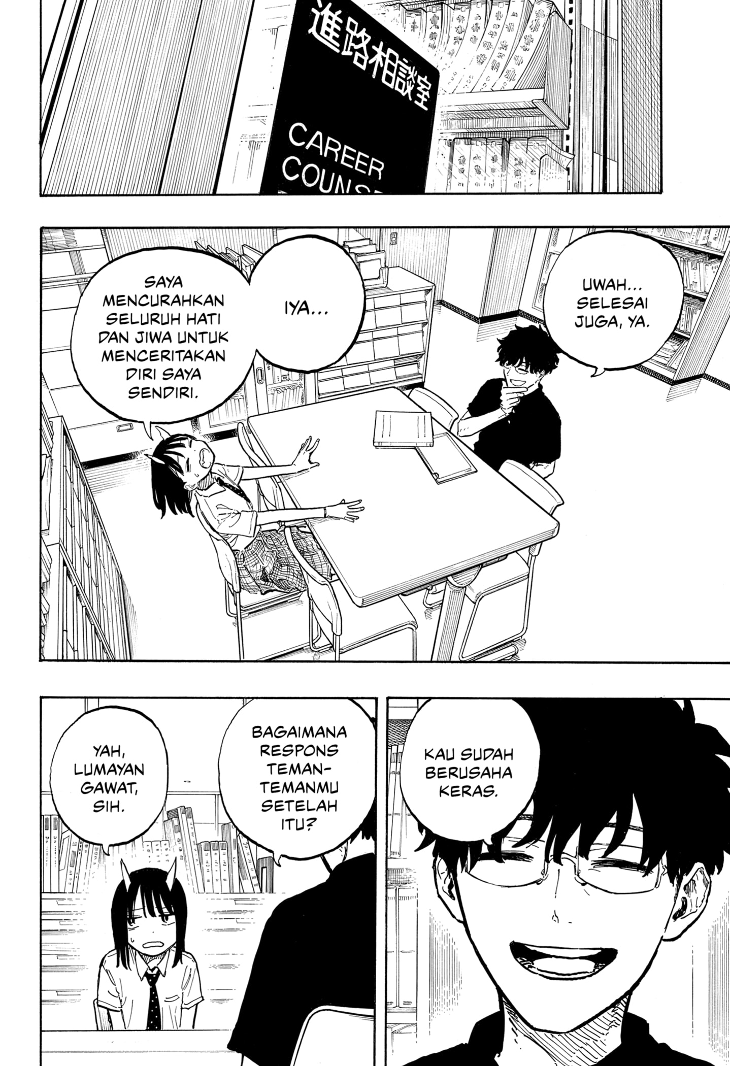 Ruri Dragon Chapter 38 Gambar 12