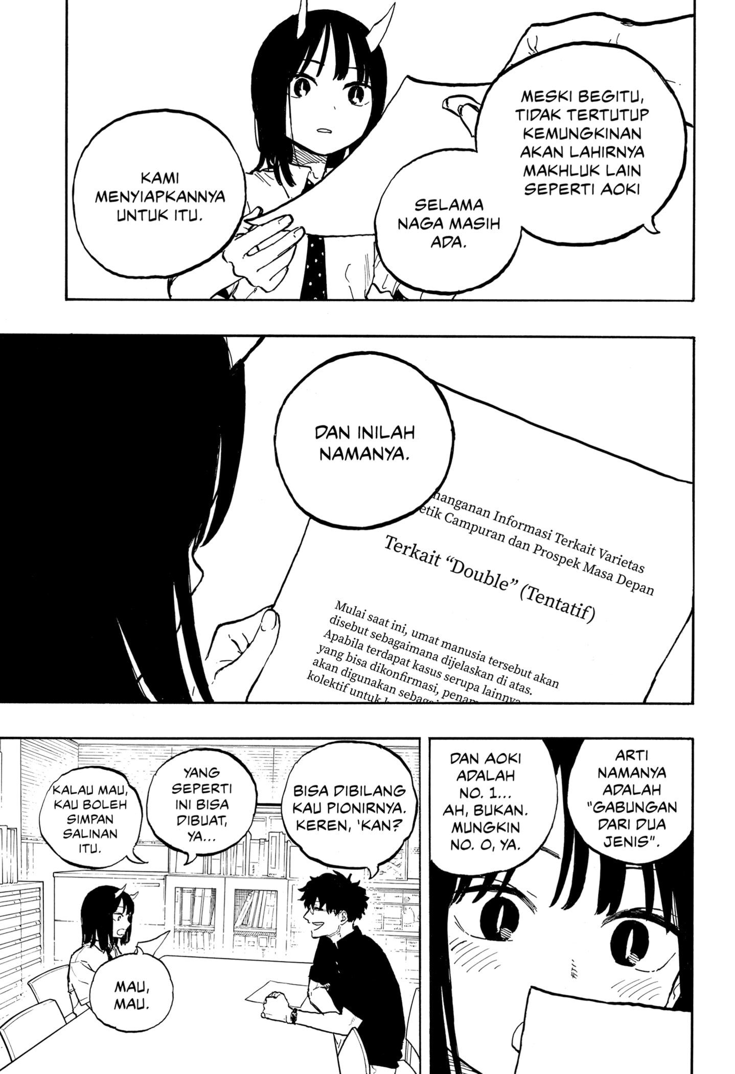 Ruri Dragon Chapter 38 Gambar 15